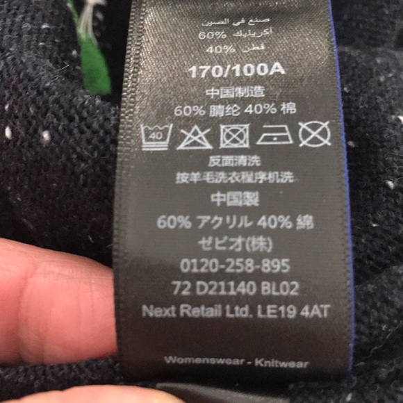 Next London sweater size M/L - Picture 11 of 13